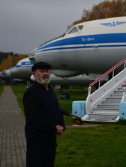 Донор А. Л. Ушенин